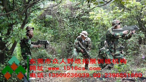 東莞寮步CS野戰(zhàn)-快點(diǎn)跟上隊(duì)伍！